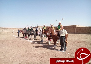 اجرای اولین دوره مسابقات چوگان