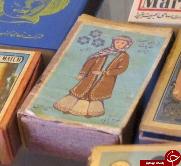 پربازدیدهای فضای مجازی؛