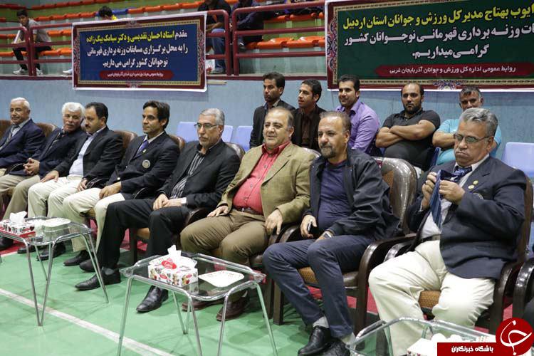 گزارش تصویری مراسم افتتاحیه مسابقات وزنه برداری نوجوانان کشور در ارومیه