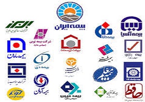 آیا اطلاعات بیمه گزاران ایرانی در اختیار خارجی ها قرار خواهد گرفت؟