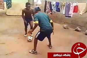 به این میگن دریبل نابود کننده! + فیلم
