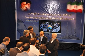 برنامه آینده صدا و سیما فعالیت بر روی فضای مجازی است