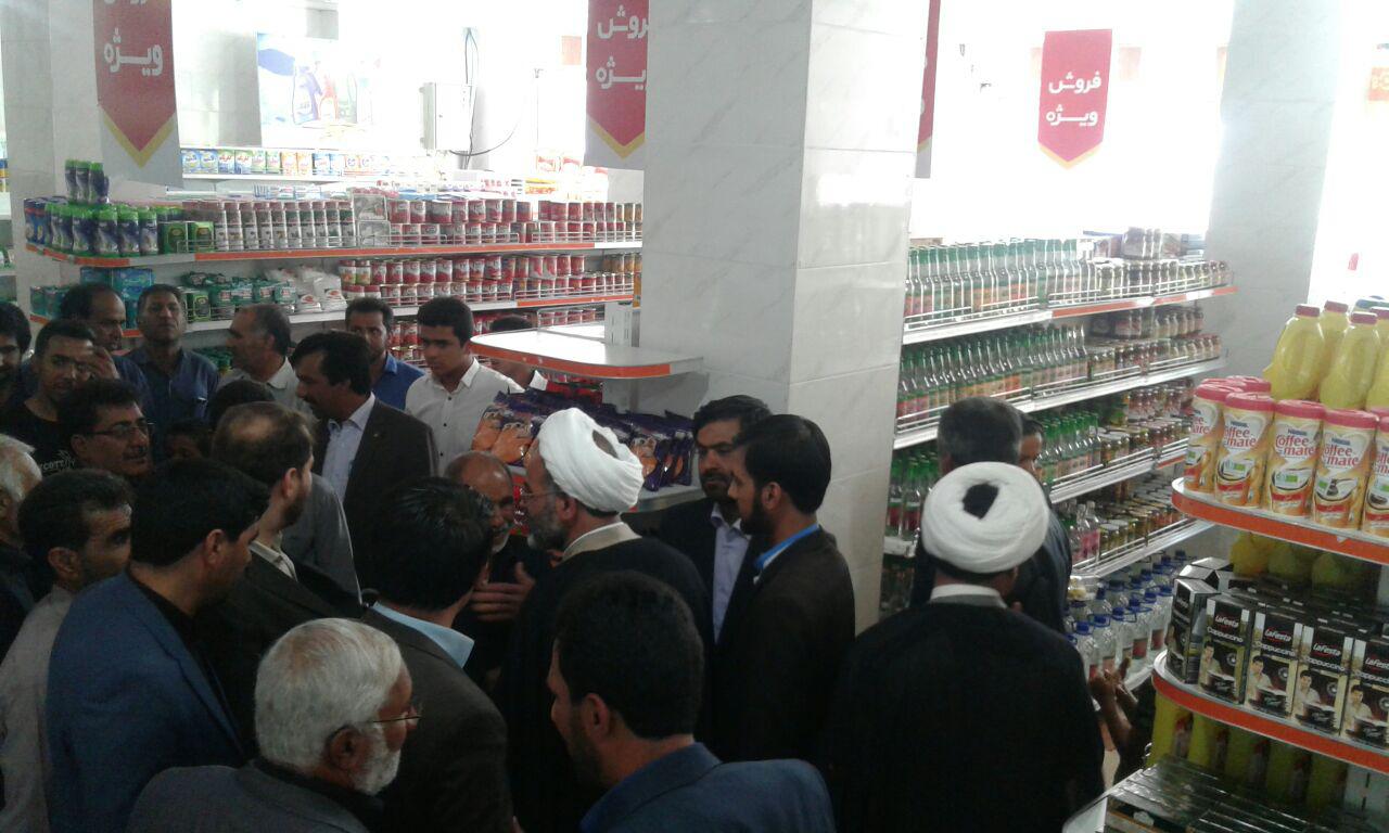 رفاه در عنبرآباد