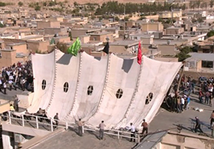 برافراشته  شدن خیمه گاه امام حسین (ع) در زرقان