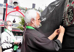 رعایت نکات ایمنی در برپایی خیمه ها و تکایای عزاداری الزامی است