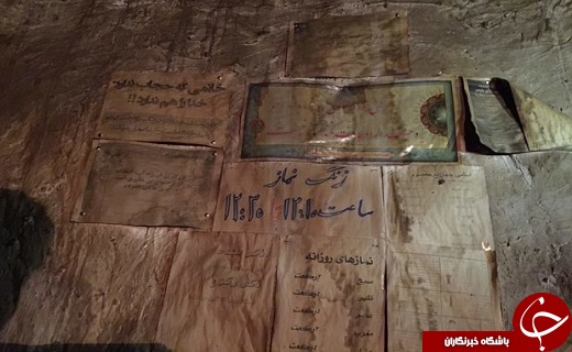دانش آموزانی که هنوز کلاسی برای تحصیل ندارند/کانکسهاسهم بیابان شد
