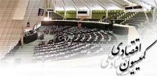 قانون جدید بانکداری اسلامی در مجلس تصویب می شود