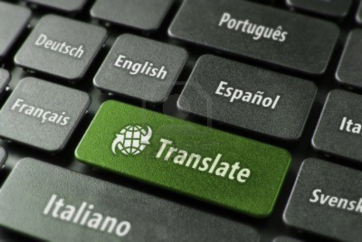 فراخوان حمایت از مترجمان و راه&zwnj;اندازی کسب و کار اعلام شد
