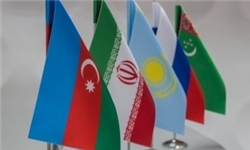 چهل و هفتمین اجلاس گروه کاری ویژه تدوین کنوانسیون رژیم حقوقی دریای خزر برگزار می&zwnj;شود