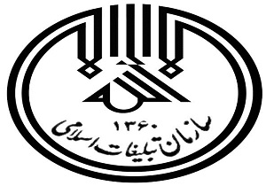 کلنگ زنی مرکز فرهنگی و علوم قرآنی کرمانشاه