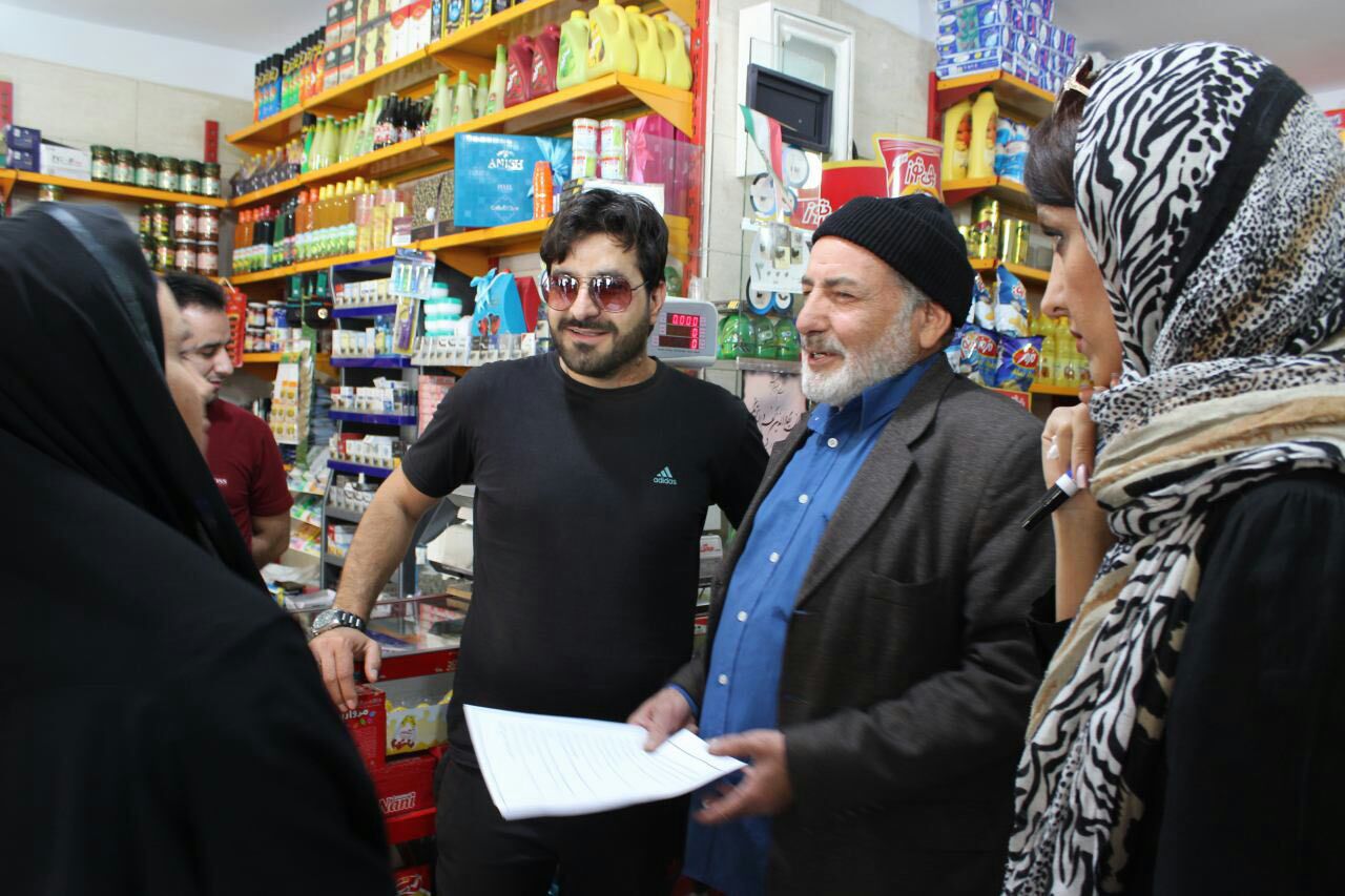 «کاغذ رنگی» به تدوین رسید