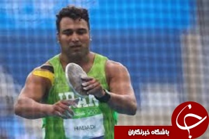 نایب قهرمان المپیک تمریناتش را آغاز می کند