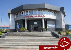 افتتاح مرکز خدمات فناوری و کسب و کار کاسپین