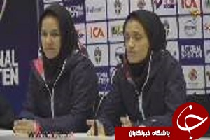 نشست خبری دیدار بانوان سوئد و ايران + فیلم