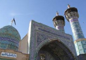 آغاز طرح کاشی کاری گنبد امامزاده یحیی(ع) اردستان