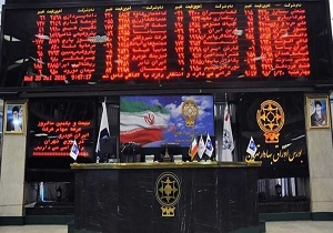 معامله 24 میلیون سهام در تالار بورس اردبیل