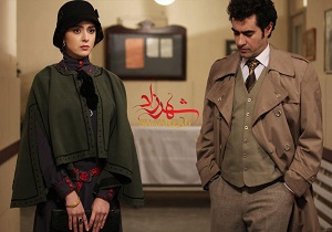 سرنوشت فصل دوم شهرزاد در هاله&zwnj;ای از ابهام