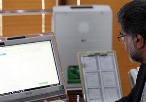 ثبت نام 420 هزار نفر از استان اردبیل در سرشماری اینترنتی