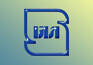 تخلف 2 شرکت در جعل نشان استاندارد