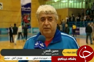 حواشی هفته ۶ لیگ برتر فوتسال + فیلم