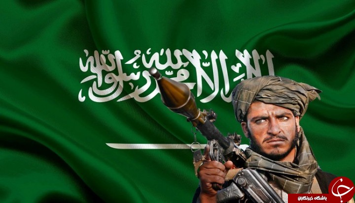 عربستان سعودی میزبان مذاکرات صلح دولت افغانستان با طالبان