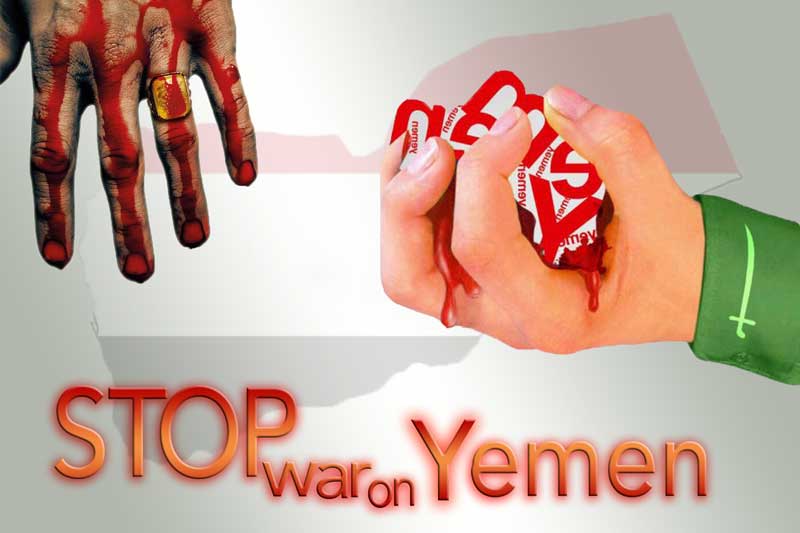 خون کودکان یمن، ناقوس یونیسف را به صدا درآورد!