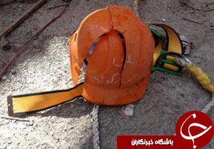 نگاهی گذرا به مهمترین رویدادهای اول آبان در مازندران