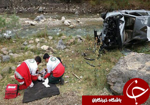 نگاهی گذرا به مهمترین رویدادهای اول آبان در مازندران