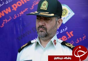 نگاهی گذرا به مهمترین رویدادهای اول آبان در مازندران