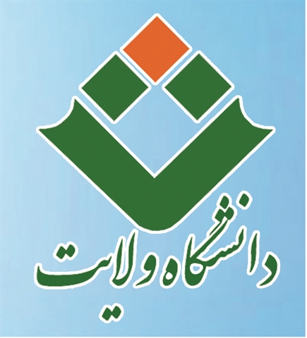 برگزاری همایش ادبیات فارسی معاصر در کشورهای فارسی زبان