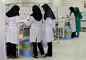 ضرب و شتم پرستار در بیمارستان