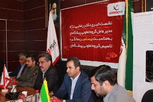 مشارکت مردمی مهمترین ویژگی‌های فعالیت پیشگامان