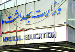 كار به دست جوانان جويای نام افتاده است