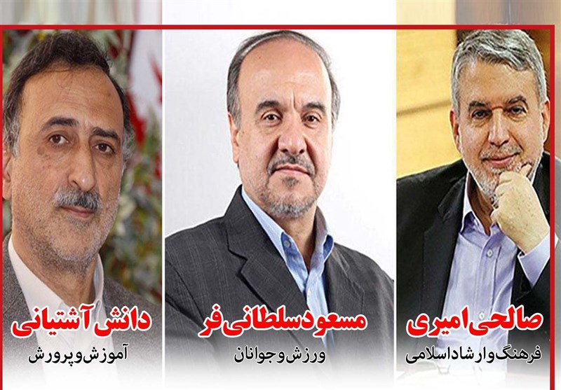 روز نفس&zwnj;گیر دولت در خانه ملت/