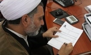 راه‌اندازی سامانه ابلاغ الکترونیک در دادگستری استان