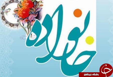 تاملی بر تمرد و  نافرمانی‌های دوران نوجوانی/ فرزندان سرکش را چگونه مهار کنیم؟