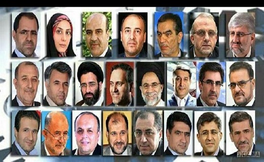 سفر اعضای کمیسیون صنایع مجلس به قزوین
