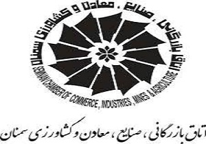 افزایش همکاری‌های بین سمنان و فنلاند