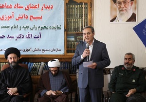 60 درصد از دانش آموزان استان اردبیل عضو بسیج دانش آموزی هستند