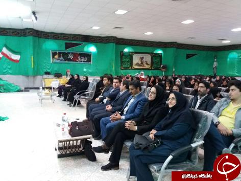 کار گاه آموزشی باروری سالم زو جین جوان+تصاویر