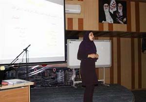 برگزاری دوره آموزشی مدیریت ریسک