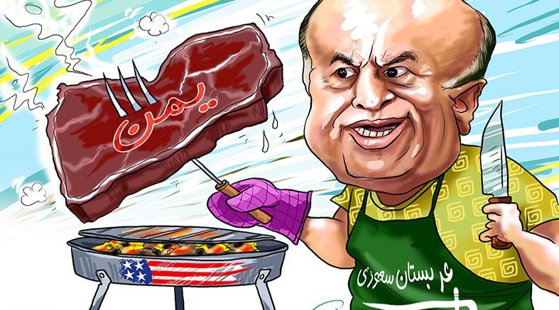تکرار تراژدی تلخ تاریخ بشریت؛ کرسی شورای حقوق بشر در اشغال آل سعود!