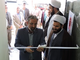 افتتاح نمایشگاه استکبار ستیزی در بیرجند+تصاویر