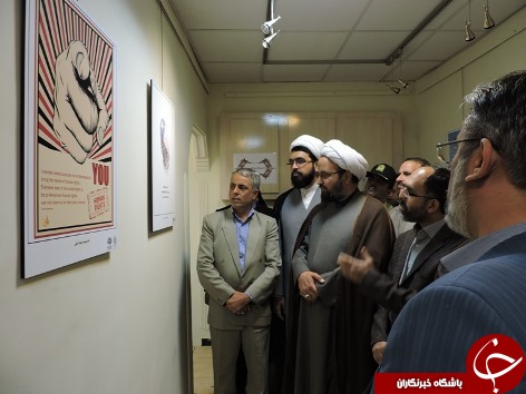 افتتاح نمایشگاه استکبار ستیزی در بیرجند+تصاویر