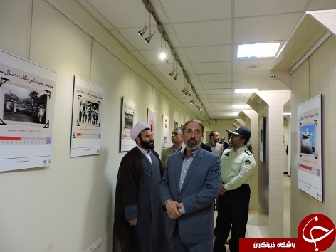 افتتاح نمایشگاه استکبار ستیزی در بیرجند+تصاویر