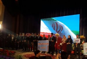 افتخار برای تیم نخبگان جوان مهارتی گلستان