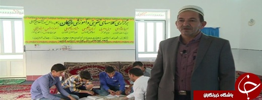 زکات علم؛بعضي از بزرگان گفته اند که اول علم، سکوت است؛ بعد شنيدن، سپس حفظ کردن، و بعد از آن عمل کردن، و آخر منتشر ساختن آن است.