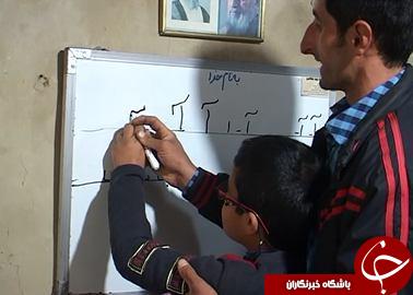 مدرسه ای با یک دانش آموز