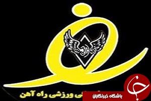 گفتگو با بهروان و کیانیان درباره انصراف راه آهن از جام حذفی + فیلم