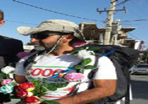 پیاده روی از خلیج فارس تا دریای خزر